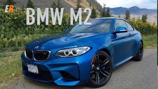 BMW M2 (F87) 2016 - 2022