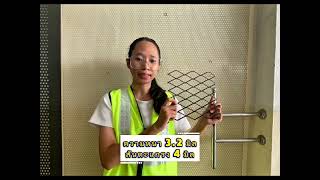 ตะแกรงเหล็กฉีก XS62 | แข็งแรง ใช้งานอเนกประสงค์ เหมาะกับงานตกแต่งและโครงสร้างทั่วไป | SteelMetal ตะแกรงเหล็กฉีก XS62 | แข็งแรง ใช้งานอเนกประสงค์ เหมาะกับงานตกแต่งและโครงสร้างทั่วไป | SteelMetal