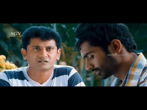 ಯೋಗಿ ನ ಸಹಾಯ ಮಾಡಲು ಹೋದ ಗೆಳೆಯನಿಗೆ ಹುಡುಗಿಯಿಂದ ಕಪಾಲ ಮೋಕ್ಷ | Comedy Scene | Bhama | Ambara Movie Scene