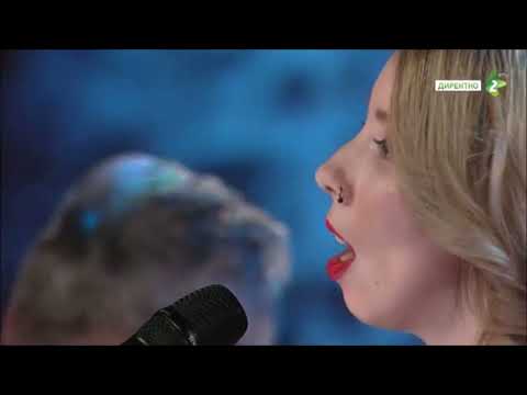 DVA HOLUBI - Ana BUČKO