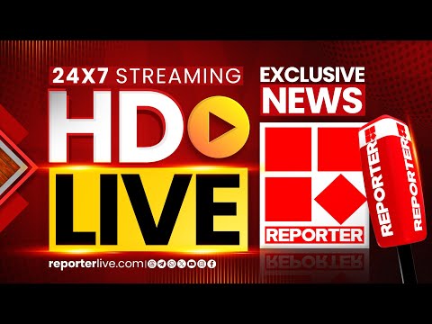 Lok Sabha Election 2024 Live Updates | Reporter TV Live | റിപ്പോർട്ടർ ലൈവ് | Malayalam News Live