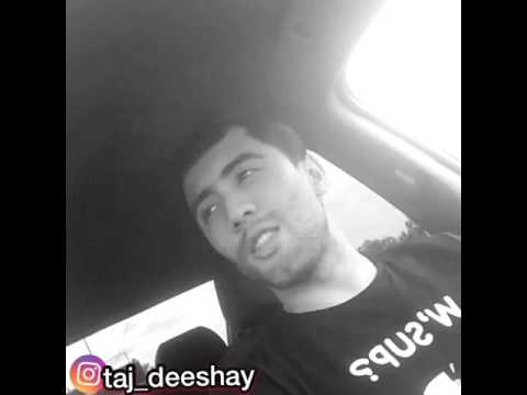 DEe'SHaY - Ай як дигар чи дидем 2017