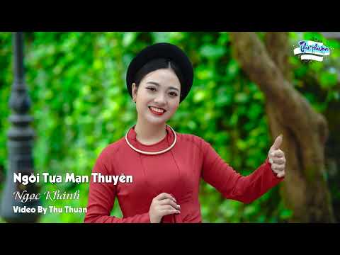 Ảnh bài hát Ngồi Tựa Mạn Thuyền - Thể hiện bởi Ngọc Khánh