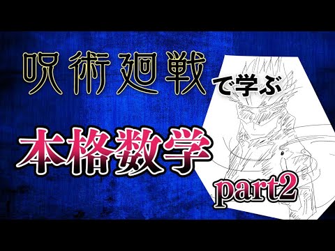 記事の写真