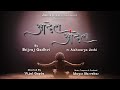 Aadesh Aadesh Brijraj Gadhvi Ft Aishwarya Joshi Indian Folk Music Indian Classical Dance