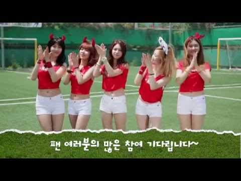 'Fiestar, OneMore EVENT 1st'