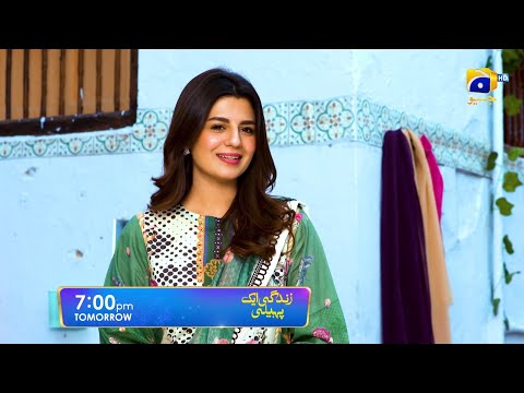 Zindagi Aik Paheli Episode 66 Promo | Tomorrow at 7:00 PM On Har Pal Geo
