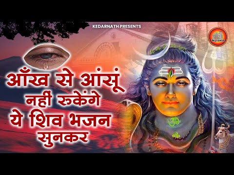 हम तो भोले भाले माली (1944) — वीडियो थंबनेल