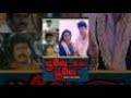Poove Ilam Poove 1987 Suresh Nadhiya Tamil Super Hit Full Movie