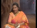 Jai Shiv Omkara Om Baba Shiv Omkara Shiv Aarti By Anuradha Paudwal I Bhakti Sagar - 1