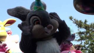 イースターワンダーランド サンパー&ミスバニー #2