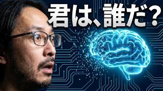 【記憶を失ったAI】[quimの部屋(家)]20260802
