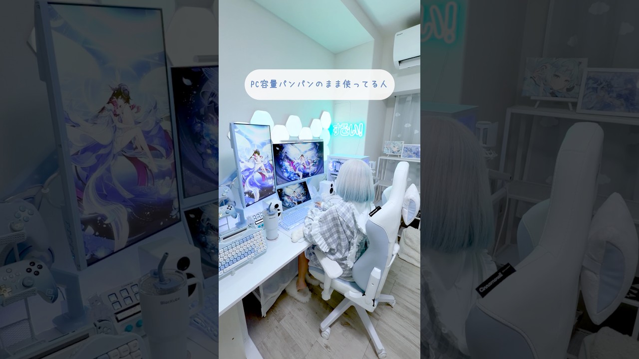 容量不足の人必見！クラウドに課金する生活もう終わり！#PR #UGREEN