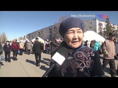 «Күн» ақпараттық бағдарлама 26 наурыз 2025ж.