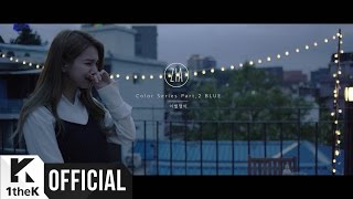 [MV] 지아(ZIA) _ 이별쟁이(FAREWELL RIDDEN)