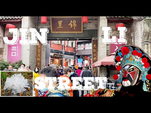 Rua Jinli | Chengdu | Sichuan | China