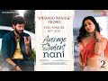 Emaindho Manase Average Student Nani PawanKumar Kothuri Sahiba ShaktiSree Gopalan Karthik K