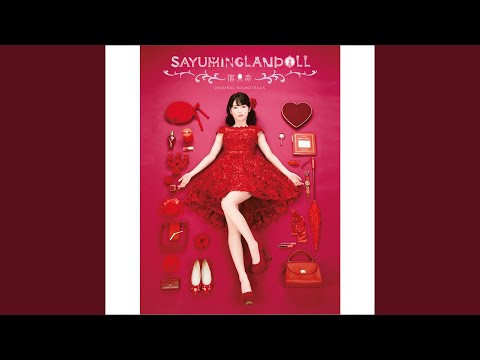 Video thumbnail for キャンディーボックス (Candy Box)