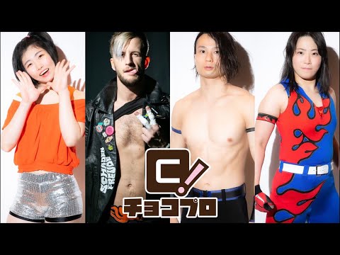 YouTube thumbnail for video