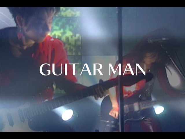 GUITAR MAN / プリンセスプリンセス