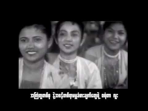 WARZ _ Yung Man _ Ft DonDex _ M Fly