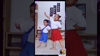 Nhảy Như Ngày Hôm Qua Mashup