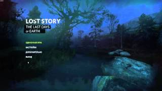 Lost Story: The Last Days of Earth -  Main menu meditation