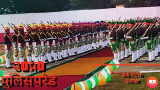 preview picture of video 'RTC PILIBHIT PASSING OUT PRADE 2019'