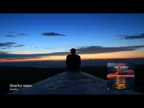 Shariful Islam - Nishithini [Hands In The Air]
