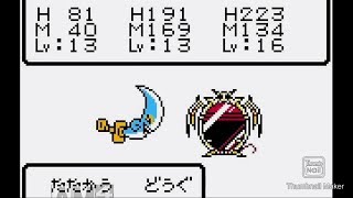 【実況】ドラクエモンスターズ2 Part.21 イルとルカの不思議な鍵/GB 】