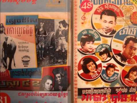 Chun Vanna -  Orr Chet Neugn Chet