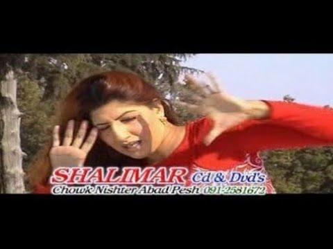 tora da jalkai  | Mast Pashto Song - Tora Da Jalkay توره ده جلکۍ مسته پښتو سندره -