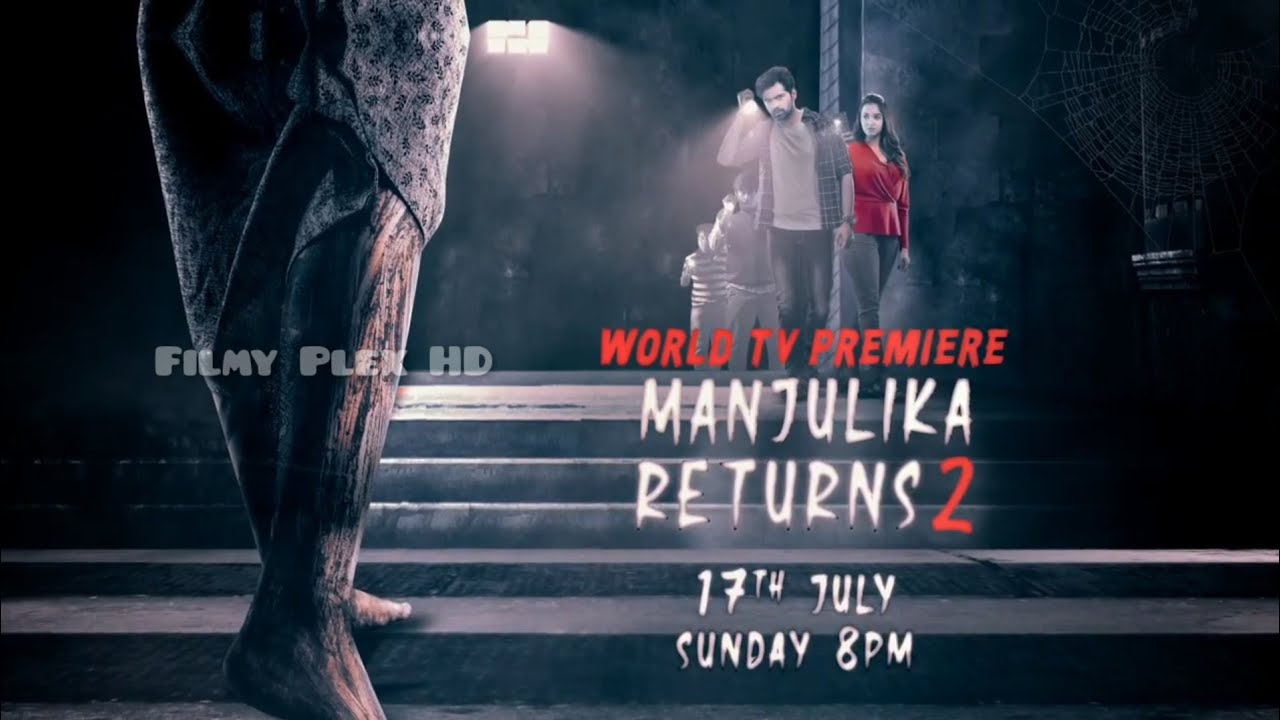 Manjulika Returns 2 (2022) World TV Premiere Only On Colors Cineplex