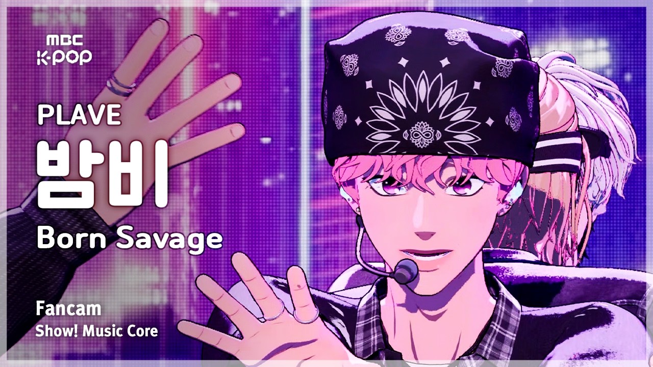 [#음중직캠] PLAVE BAMBY (플레이브 밤비) – Born Savage FanCam | 쇼! 음악중심 | MBC260425