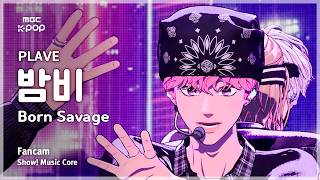 [#음중직캠] PLAVE BAMBY (플레이브 밤비) – Born Savage FanCam | 쇼! 음악중심 | MBC260425