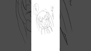 【質問】好きな人(気になる人、推し）に何て呼ばれたら嬉しい？(漫画 Ver.) feat.初音ミク #shorts #vocaloid