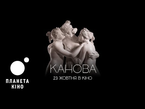 Массіміліано Ґатті - відео обкладинка