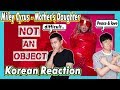 🔥(ENG)/ KOREAN Rappers / react to Miley Cyrus - Mother's Daughter🔥 🔥(ENG)/ KOREAN Rappers / react to Miley Cyrus - Mother's Daughter🔥