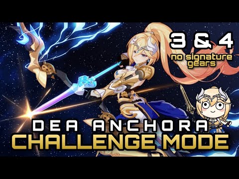 Dea Anchora: Battlesuit Trial 3 & 4 [Honkai Impact 3]