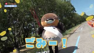 2026/1/13放送・知ったかぶりカイツブリにゅーす