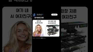 유튜브 썸네일