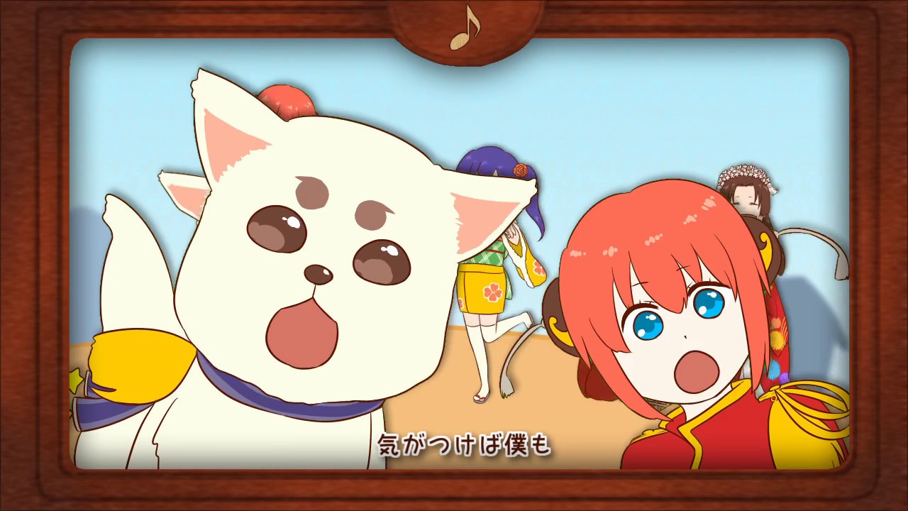 【手描き金魂】ドレミファロンド