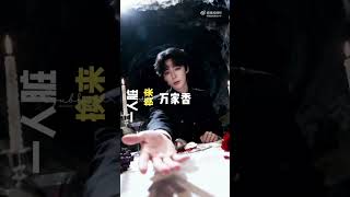 Download lagu 「ENG SUB」Liu Yuning's NEW SONG 'Don’t want to study? Do you want to carry poop instead?' | 刘宇宁 mp3 Download lagu 「ENG SUB」Liu Yuning's NEW SONG 'Don’t want to study? Do you want to carry poop instead?' | 刘宇宁 mp3