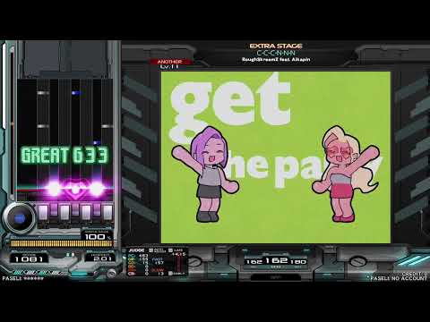 beatmania IIDX 30 RESIDENT C-C-C-N-N-N SPA 正規