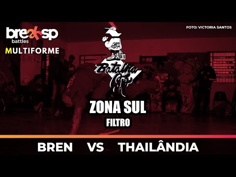 Bren vs Thailândia - Batalha SP - Zona Sul - BreakSP Battles