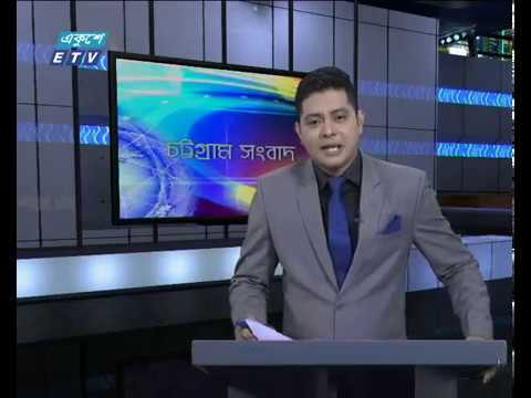 সন্ধ্যা ০৬টার সংবাদ ০৭-০২-২০১৮