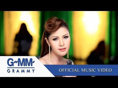 Ying Lee Srijumphon - Thaeng khaang lang
