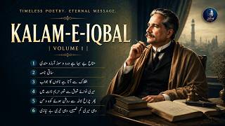 Download lagu Kalam-e-Iqbal | Volume 1 |  Full Album mp3