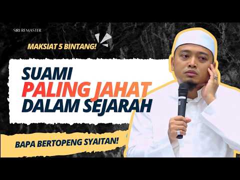 Lebih Teruk Dari DAYUS! | Ustaz Mohamad Wadi Annuar