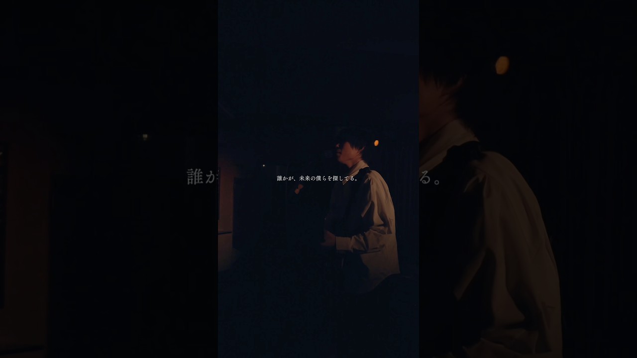 上北健 - ミスト (Live from "KOKOROTUDOI" 2026.01.25) #singersongwriter #original #kamikitaken